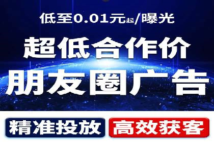 百度信息流广告的创意内容制作案例集