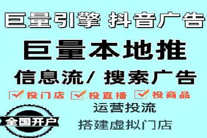 案例解读：SEM托管助力品牌提升